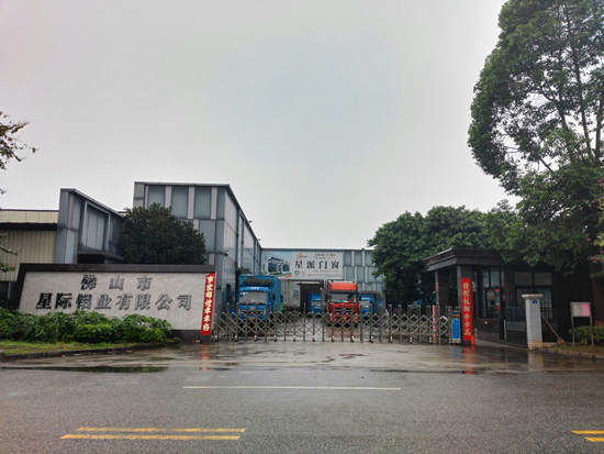 品牌發展|星派門窗:我為自己代言! 品牌發展|星派門窗:我為自己代言!