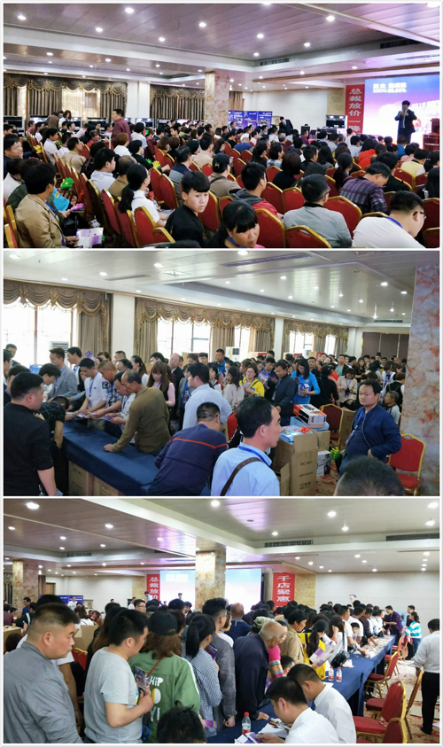 品牌發(fā)展|深入終端 有效幫扶——科大集成灶終端培訓(xùn)快速行動(dòng)中 品牌發(fā)展|深入終端 有效幫扶——科大集成灶終端培訓(xùn)快速行動(dòng)中