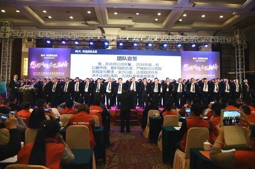 品牌發(fā)展|深入終端 有效幫扶——科大集成灶終端培訓(xùn)快速行動(dòng)中 品牌發(fā)展|深入終端 有效幫扶——科大集成灶終端培訓(xùn)快速行動(dòng)中