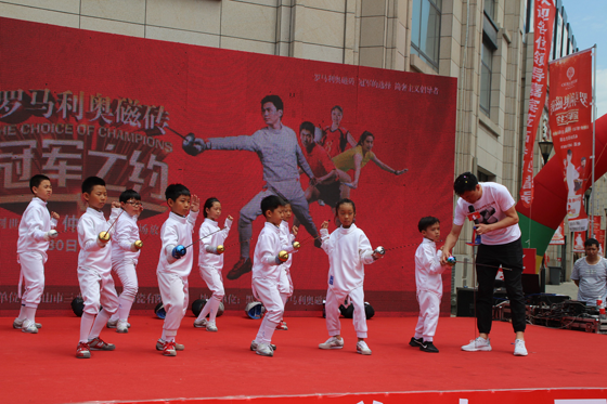 品牌大事|中國佐羅—仲滿引爆羅馬利奧磁磚冠軍之約哈爾濱站