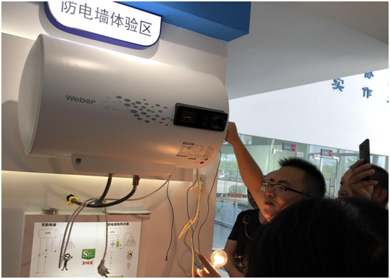 深入學習 威博浙江嘉興區域經銷商到廠參觀