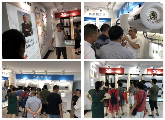 深入學習 威博浙江嘉興區域經銷商到廠參觀