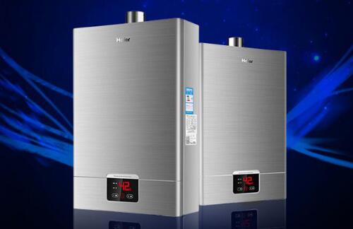 品牌產品|洗浴無需等待 海爾燃氣熱水器要的就是恒溫