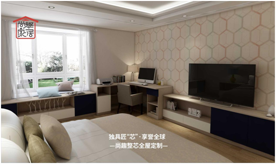 尚趣家具，您的家裝好選擇