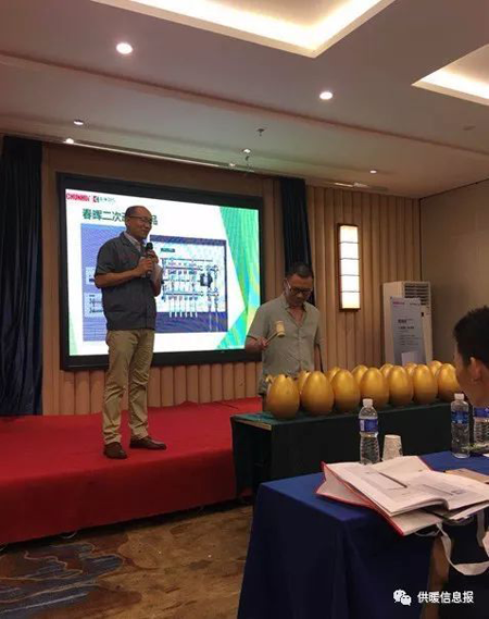 品牌大事|巴特利燃氣壁掛爐2018新品鑒賞會（鄭州站）