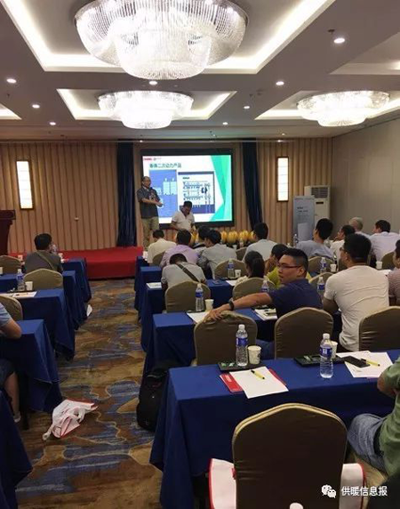 品牌大事|巴特利燃氣壁掛爐2018新品鑒賞會（鄭州站）