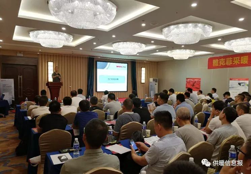 品牌大事|巴特利燃氣壁掛爐2018新品鑒賞會（鄭州站）