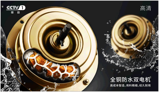 熱烈祝賀，千田集成灶榮登央視四大頻道