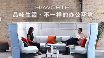 品牌盤點(diǎn)|較好的辦公家具品牌,十大知名辦公家具品牌 品牌盤點(diǎn)|較好的辦公家具品牌,十大知名辦公家具品牌