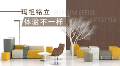 品牌盤點(diǎn)|較好的辦公家具品牌,十大知名辦公家具品牌 品牌盤點(diǎn)|較好的辦公家具品牌,十大知名辦公家具品牌