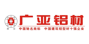 2018最受中國房地產(chǎn)開發(fā)企業(yè)歡迎的鋁合金門窗型材十大品牌