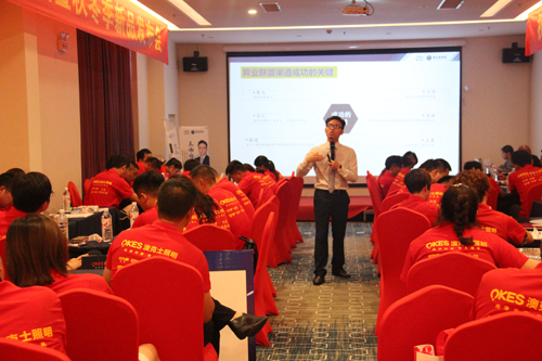 門店培訓及秋冬訂貨雙重驚喜 盡在澳克士照明 門店培訓及秋冬訂貨雙重驚喜 盡在澳克士照明