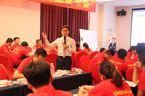 門店培訓及秋冬訂貨雙重驚喜 盡在澳克士照明 門店培訓及秋冬訂貨雙重驚喜 盡在澳克士照明