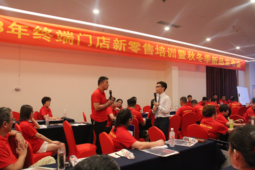 門店培訓及秋冬訂貨雙重驚喜 盡在澳克士照明 門店培訓及秋冬訂貨雙重驚喜 盡在澳克士照明