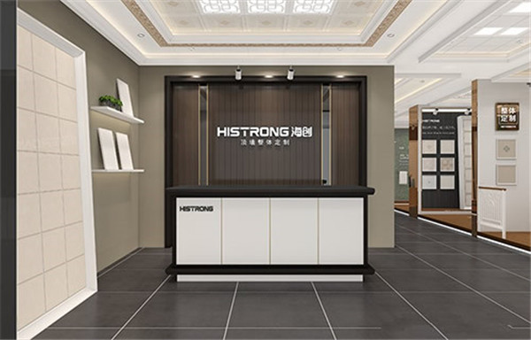 海創頂墻因勢而謀 應勢而動?順勢而為 引爆財富 海創頂墻因勢而謀 應勢而動?順勢而為 引爆財富