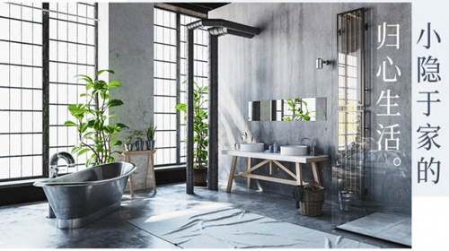 品牌產(chǎn)品|高端家電比佛利電熱水器Air，“浴”見(jiàn)美好空間