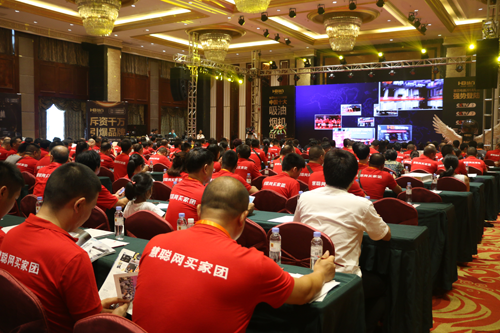 書寫慧百品牌.榮譽是實力最好的見證