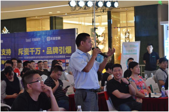 智能燈飾行業(yè)蓬勃發(fā)展 光語空間抓住機(jī)遇 智能燈飾行業(yè)蓬勃發(fā)展 光語空間抓住機(jī)遇