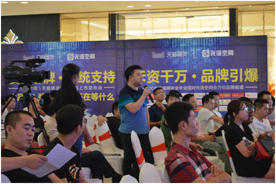 智能燈飾行業(yè)蓬勃發(fā)展 光語空間抓住機(jī)遇 智能燈飾行業(yè)蓬勃發(fā)展 光語空間抓住機(jī)遇