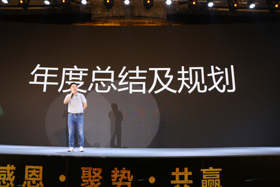 奔跑吧弘博匯 2018新品發布會榮耀進行時