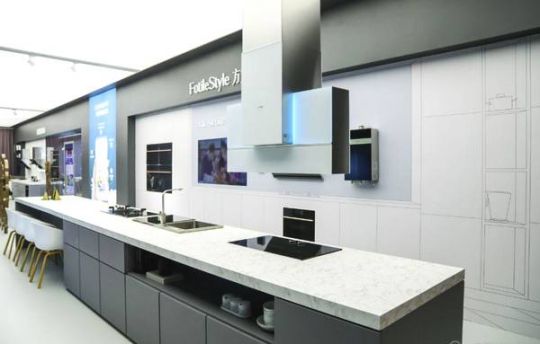 品牌產品|方太推出創新EA06中島式油煙機,重塑高端廚房生態 品牌產品|方太推出創新EA06中島式油煙機,重塑高端廚房生態