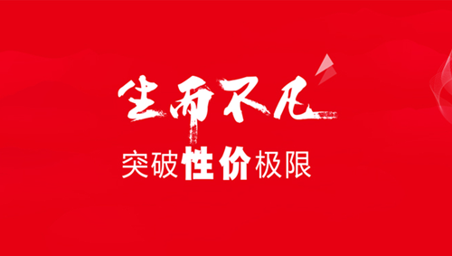 品牌人物|美馳吳培：用心做好一件事 專業做一扇好窗