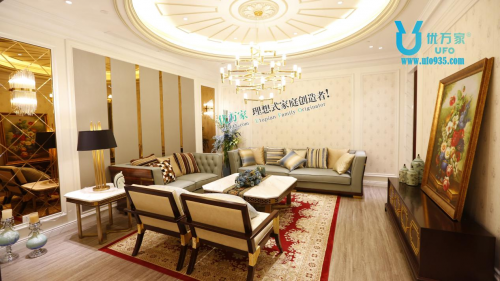 品牌介紹|不看不知道，原來優萬家全屋整裝比賣場強那么多