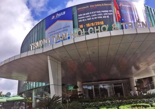 品牌大事|耀優玻璃赴越南參加第三屆越南國際玻璃工業展覽會 品牌大事|耀優玻璃赴越南參加第三屆越南國際玻璃工業展覽會