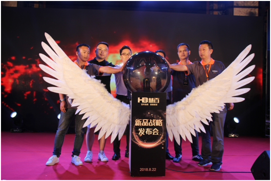 廚電行業首次迎來負增長 慧百企業卻逆勢增長300%