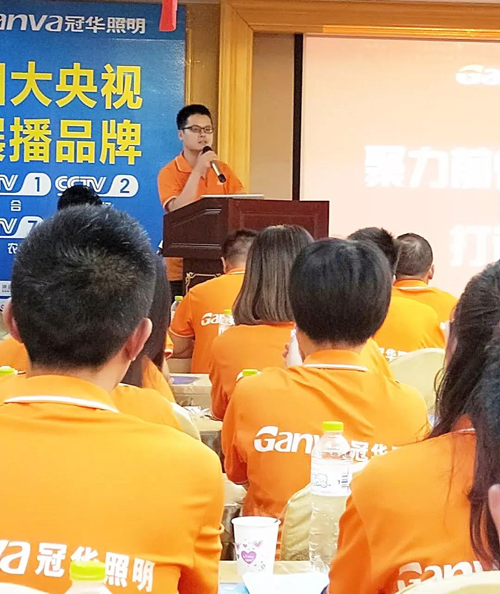 冠華終端爆破第三站:四川,向陽而生,全力盛放 冠華終端爆破第三站:四川,向陽而生,全力盛放