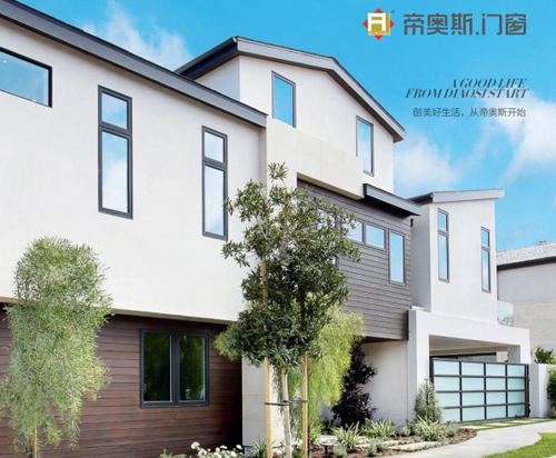 帝奧斯門窗:以“品質”為核心,創世界之名門 帝奧斯門窗:以“品質”為核心,創世界之名門