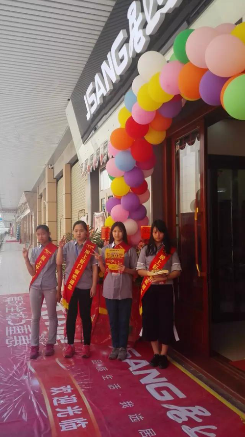 品牌大事|“居上好門窗”品牌加盟代理強勢登陸韶關市場 品牌大事|“居上好門窗”品牌加盟代理強勢登陸韶關市場