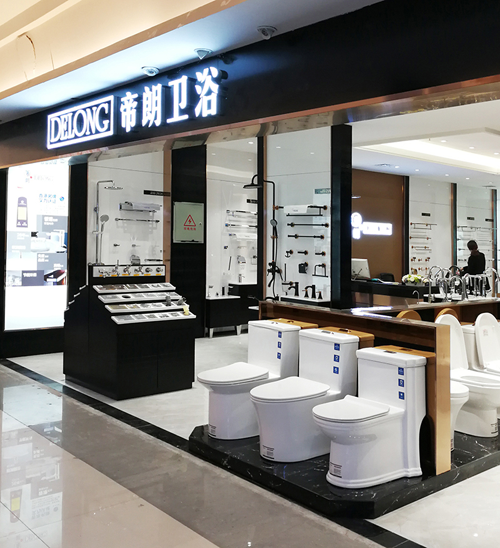 帝朗衛浴潔具再添新店，強勢入駐合肥紅星美凱龍