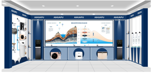 品牌產(chǎn)品|愛華普“山泉水機(jī)”雙版塊與眾不同挑戰(zhàn)傳統(tǒng)凈水器 品牌產(chǎn)品|愛華普“山泉水機(jī)”雙版塊與眾不同挑戰(zhàn)傳統(tǒng)凈水器