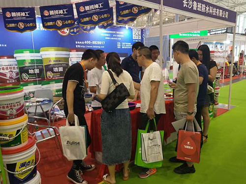 品牌大事| 2018第十八屆成都建筑展博會，魯班防水與您相約