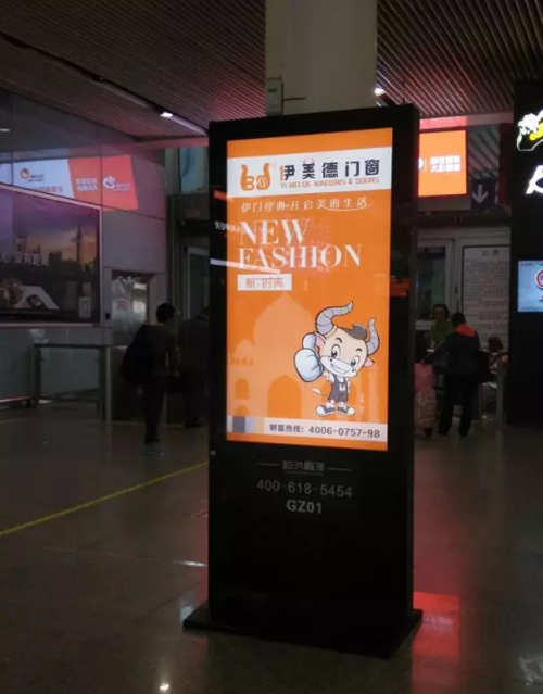 伊美德鋁合金門窗:九年沉淀無法低調,品牌升級全線發力 伊美德鋁合金門窗:九年沉淀無法低調,品牌升級全線發力