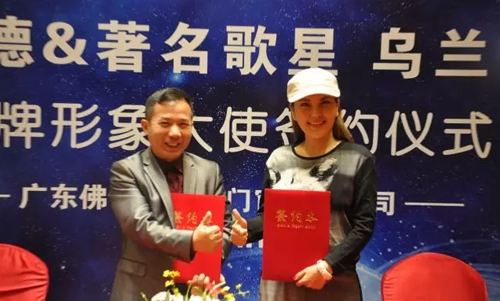 伊美德鋁合金門窗:九年沉淀無法低調,品牌升級全線發力 伊美德鋁合金門窗:九年沉淀無法低調,品牌升級全線發力