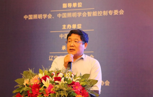 雷士"對話"城市照明 博士領銜專業照明團隊解析