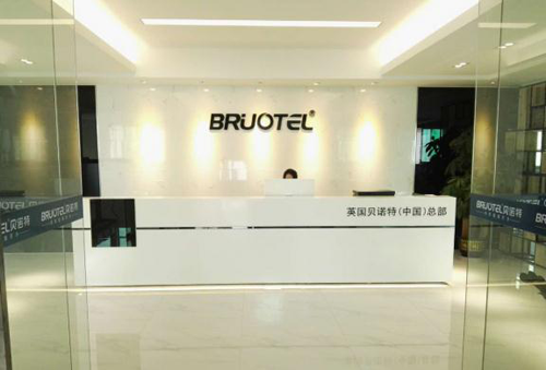 市場上被消費者大力追捧的貝諾特凈水器究竟怎么樣? 市場上被消費者大力追捧的貝諾特凈水器究竟怎么樣?