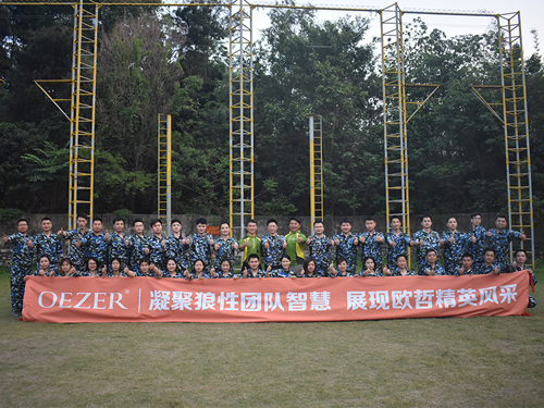 品牌日記|歐哲門窗:拓展是短暫的,但影響卻很深遠(yuǎn) 品牌日記|歐哲門窗:拓展是短暫的,但影響卻很深遠(yuǎn)