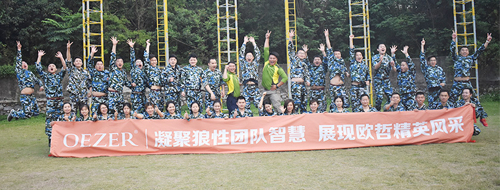 品牌日記|歐哲門窗:拓展是短暫的,但影響卻很深遠(yuǎn) 品牌日記|歐哲門窗:拓展是短暫的,但影響卻很深遠(yuǎn)