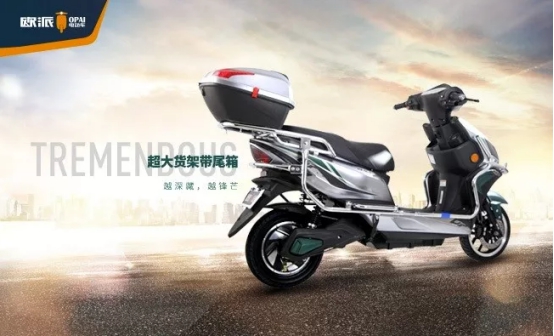 品牌產品|歐派電動車黑雁系列，實用主義與你共擔風雨