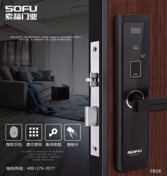 品牌大事|索福門業(yè)西鄉(xiāng)生活館華麗綻放，引領(lǐng)陜西建材新風(fēng)尚