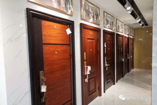 品牌大事|索福門業(yè)西鄉(xiāng)生活館華麗綻放，引領(lǐng)陜西建材新風(fēng)尚