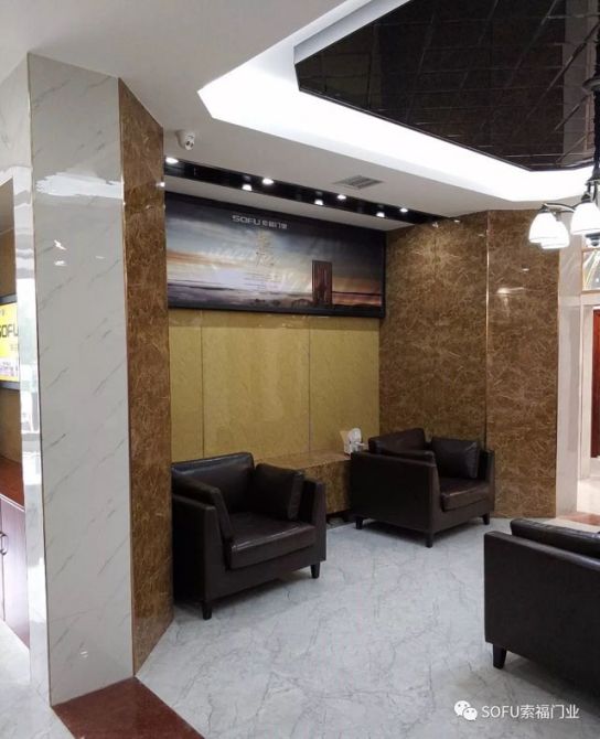 品牌大事|索福門業(yè)西鄉(xiāng)生活館華麗綻放，引領(lǐng)陜西建材新風(fēng)尚