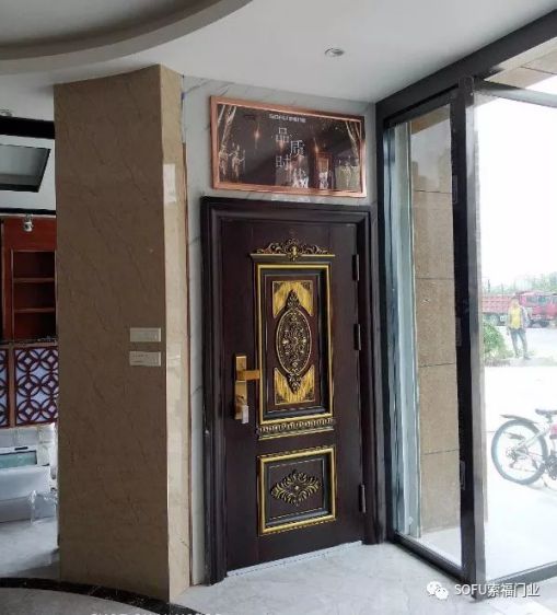 品牌大事|索福門業(yè)西鄉(xiāng)生活館華麗綻放，引領(lǐng)陜西建材新風(fēng)尚