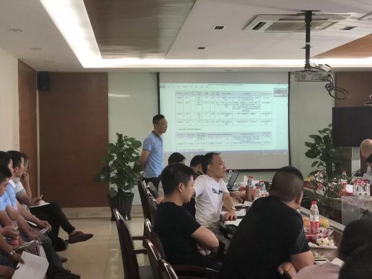 君子蘭集團上海公司 2018年第二季度技術服務培訓會議舉行