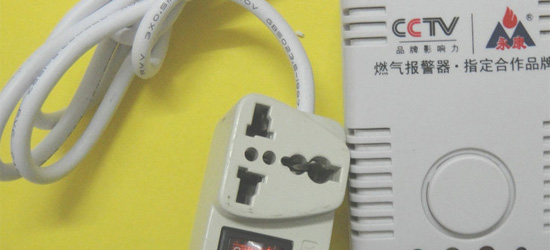 煙機(jī)按鍵是觸摸的好還是機(jī)械的好,了解一下 煙機(jī)按鍵是觸摸的好還是機(jī)械的好,了解一下