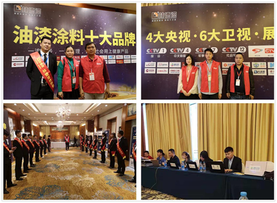 林德漆 匠心“質”造 拓展市場