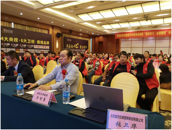 林德漆 匠心“質”造 拓展市場